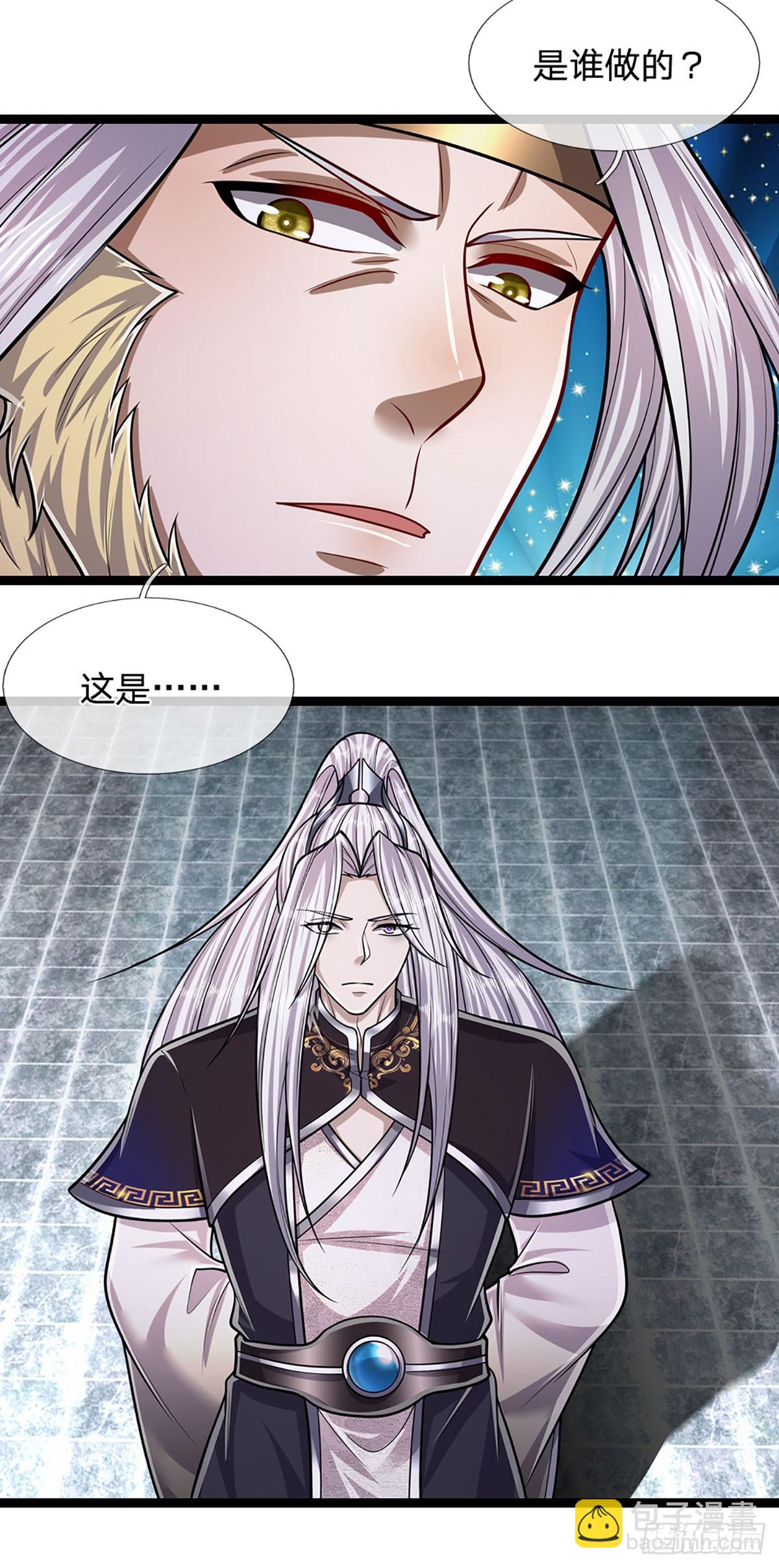 被困百萬年：弟子遍佈諸天萬界 - 第210話 魂兮歸來，小白降臨 - 6