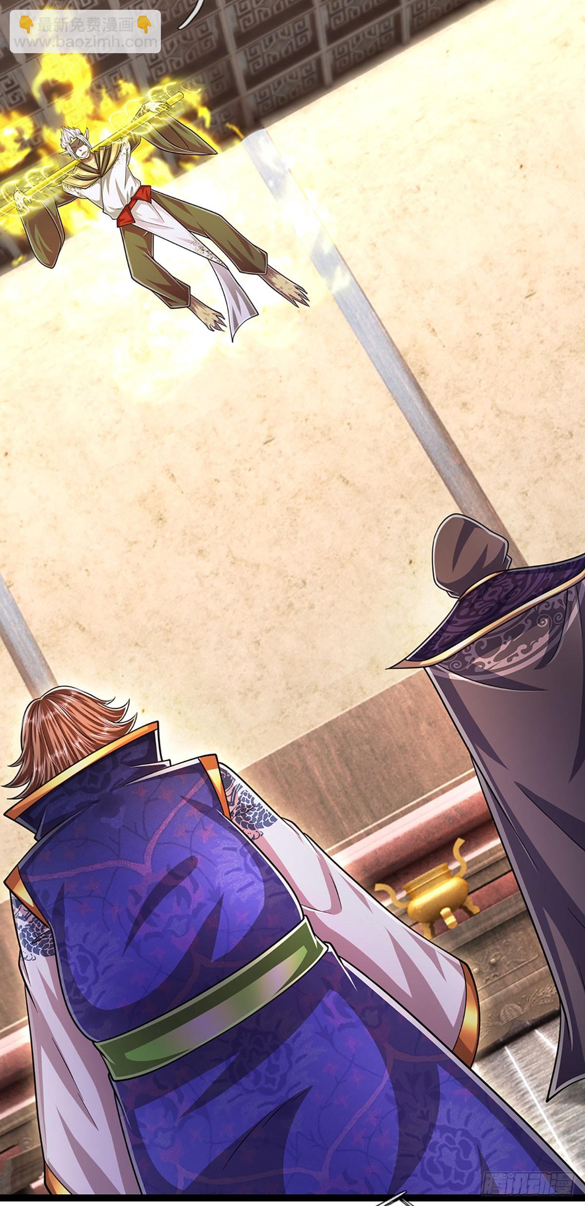 被困百萬年：弟子遍佈諸天萬界 - 第210話 魂兮歸來，小白降臨 - 1