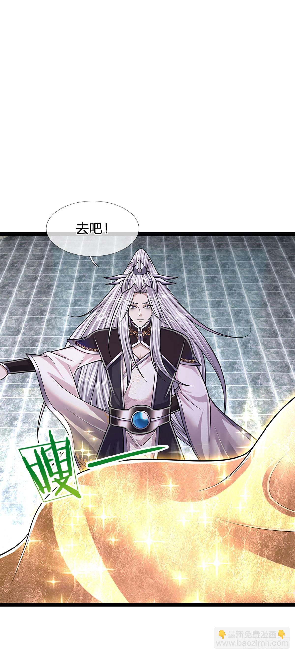 被困百萬年：弟子遍佈諸天萬界 - 第210話 魂兮歸來，小白降臨 - 7