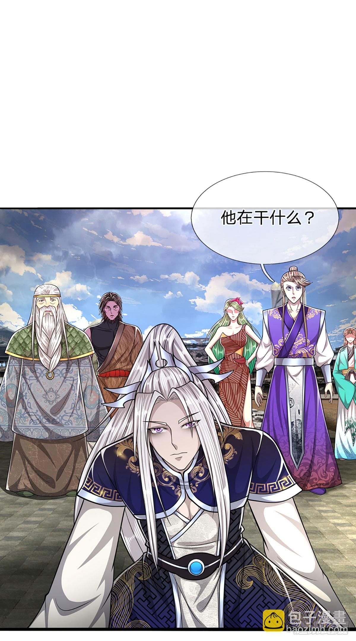 被困百萬年：弟子遍佈諸天萬界 - 第216話 天芒刀法，撕裂虛空 - 3