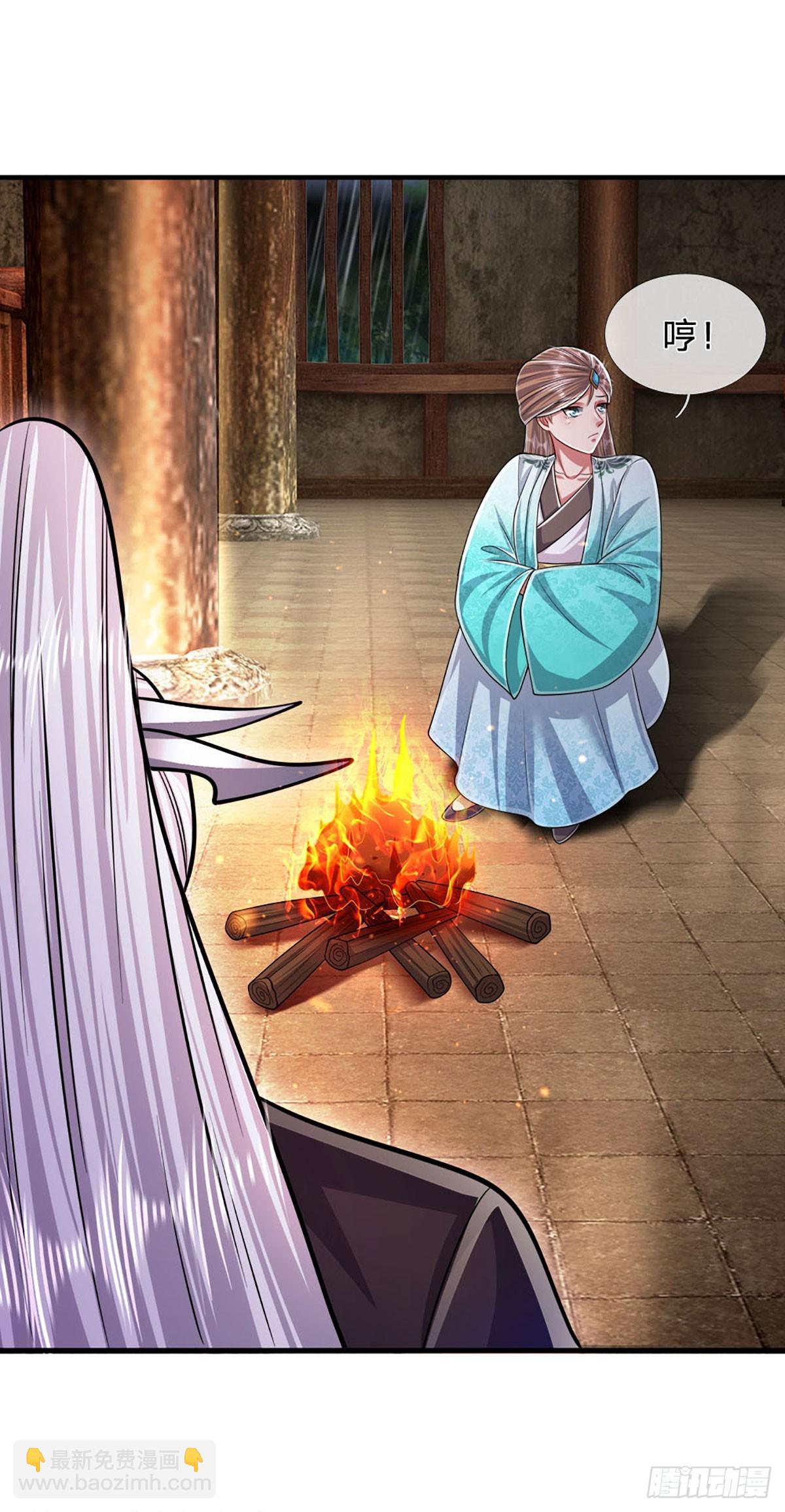 被困百萬年：弟子遍佈諸天萬界 - 第220話 邀請陸沉，出任客卿 - 5