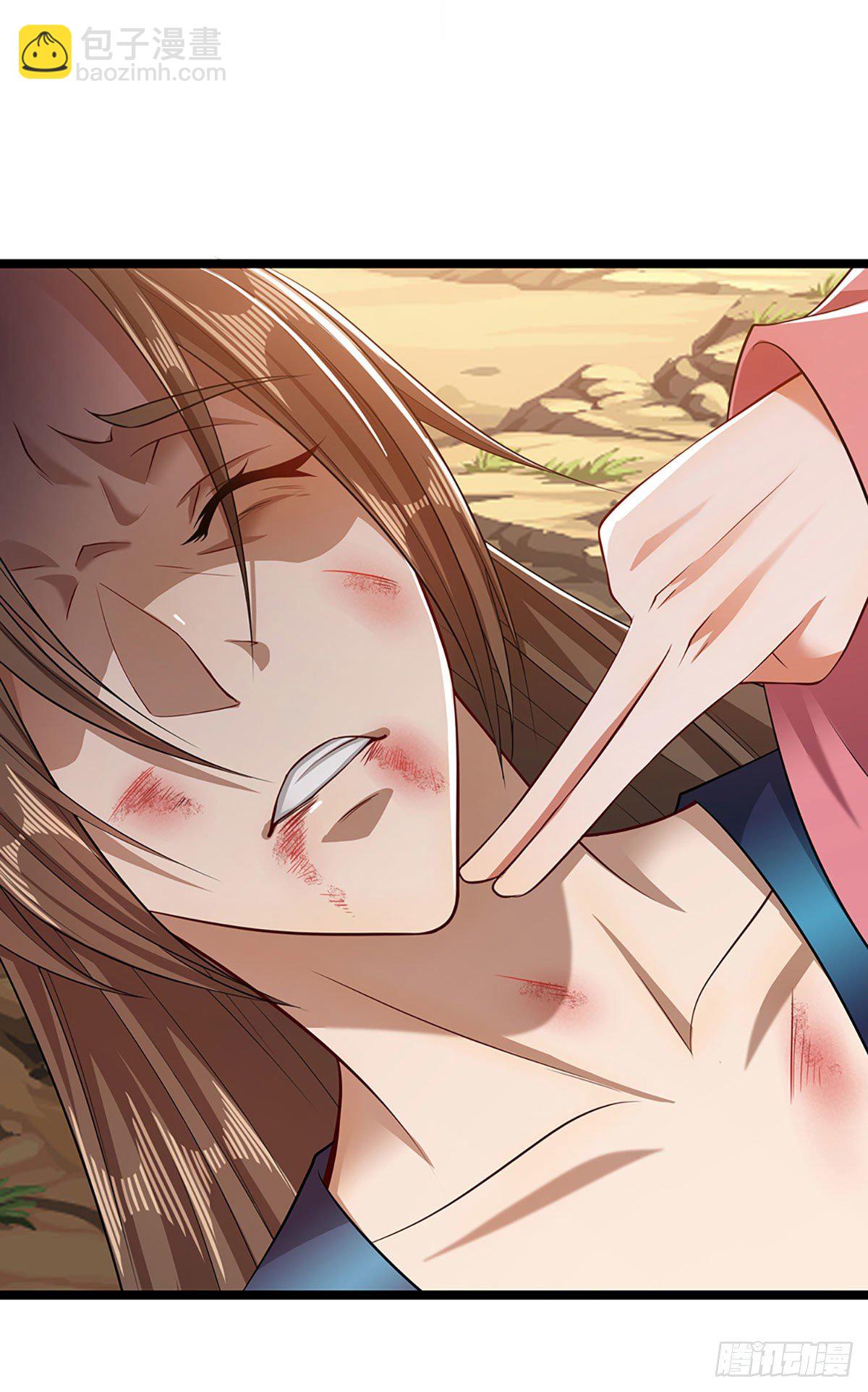 被困百萬年：弟子遍佈諸天萬界 - 第24話 誰先拿到，歸誰所有 - 2