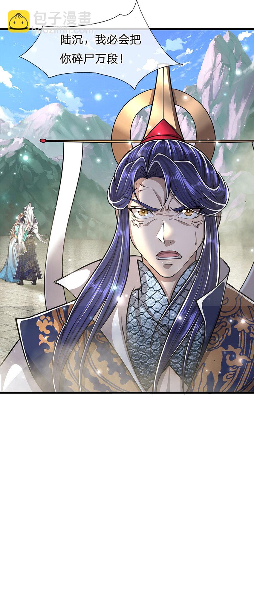 被困百萬年：弟子遍佈諸天萬界 - 第254話 吸收神力，引發嫉妒 - 3