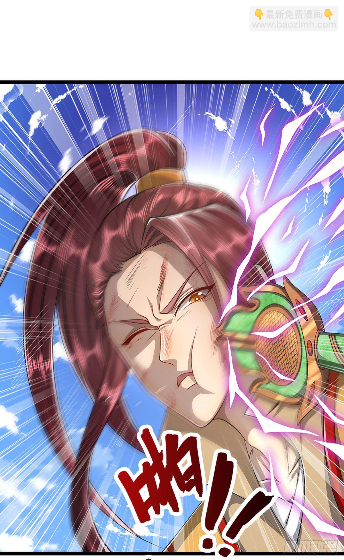 被困百萬年：弟子遍佈諸天萬界 - 第26話 做做樣子？簡直沒救 - 6