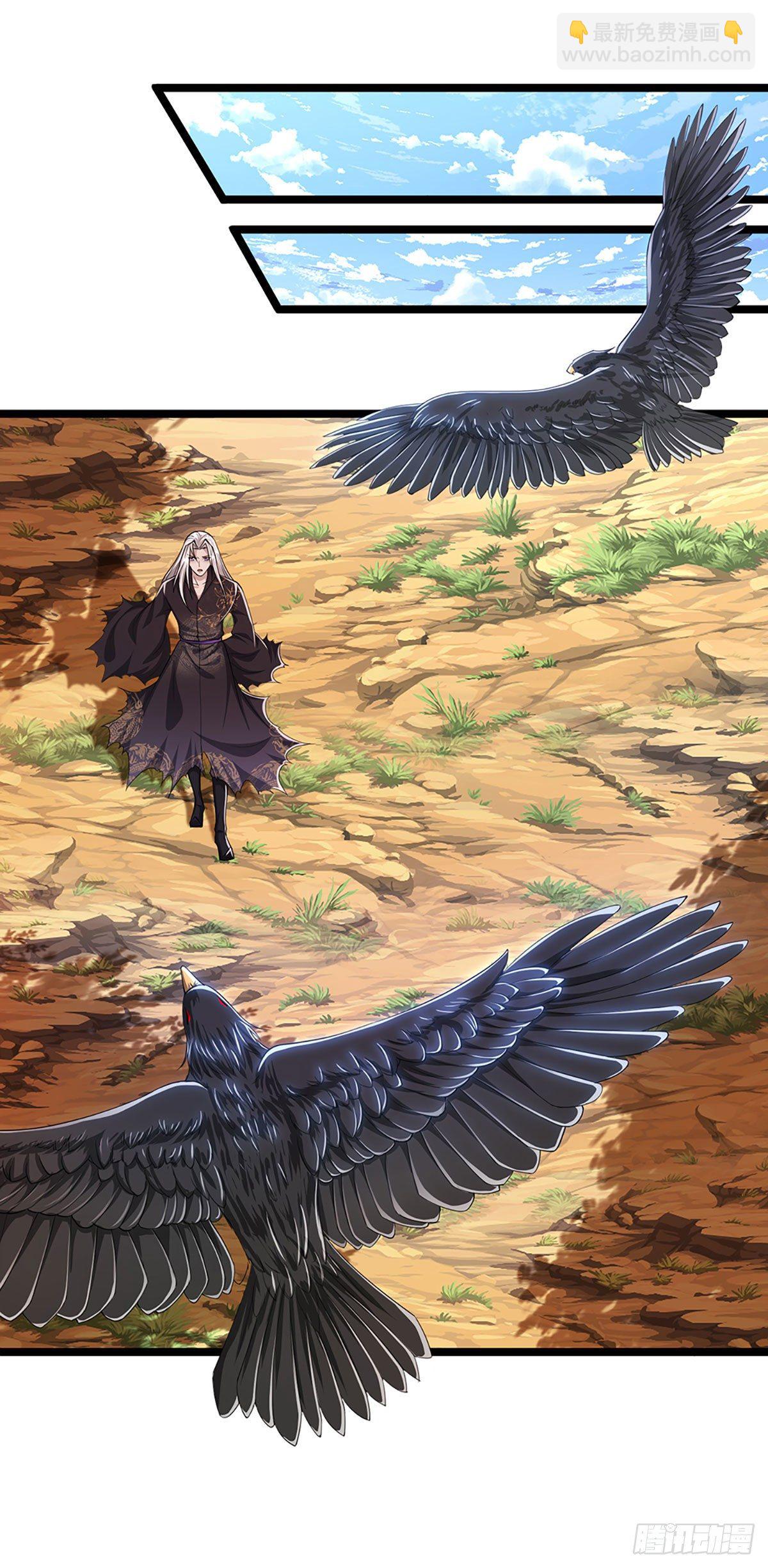 被困百萬年：弟子遍佈諸天萬界 - 第26話 做做樣子？簡直沒救 - 4