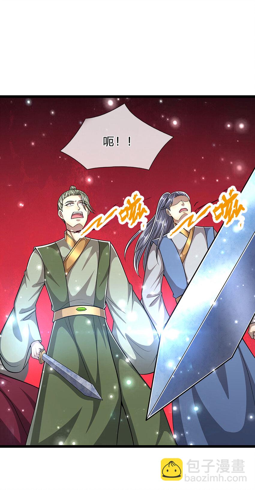 被困百萬年：弟子遍佈諸天萬界 - 第262話 斬滅首席，摘下狗頭 - 7