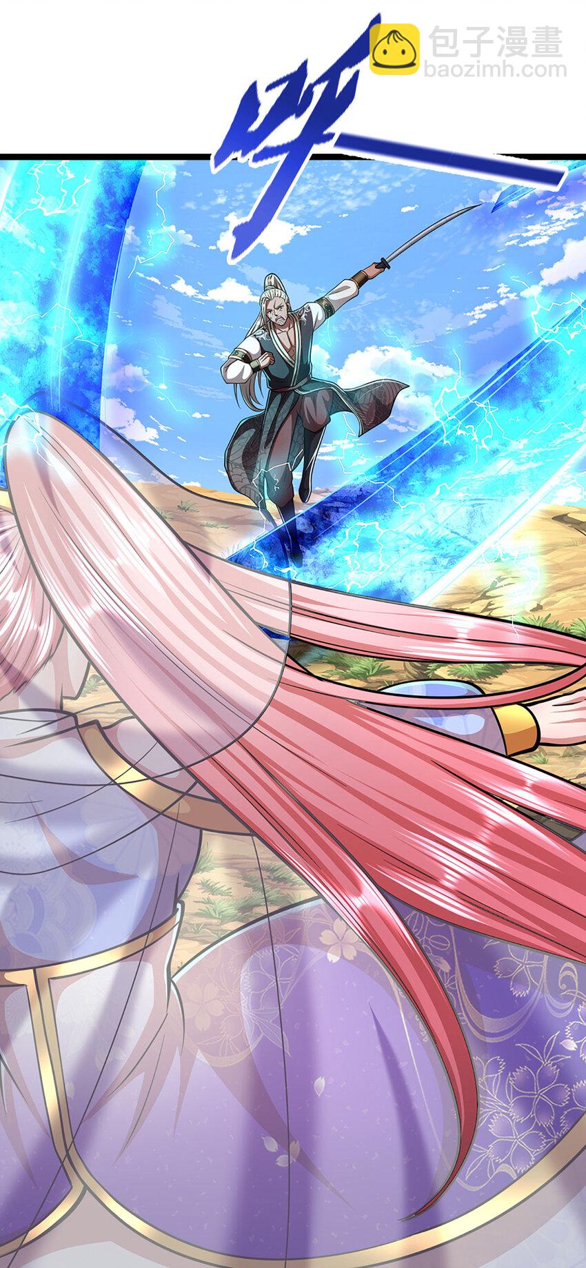 被困百萬年：弟子遍佈諸天萬界 - 第278話 徒手接白刃 - 1