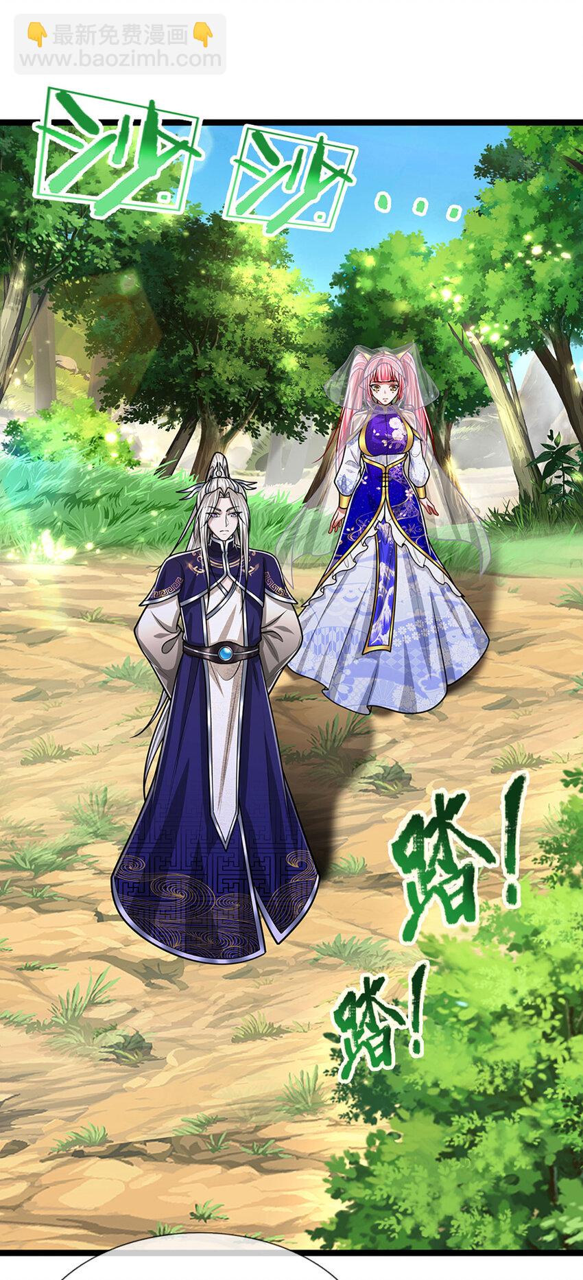 被困百萬年：弟子遍佈諸天萬界 - 第278話 徒手接白刃 - 6