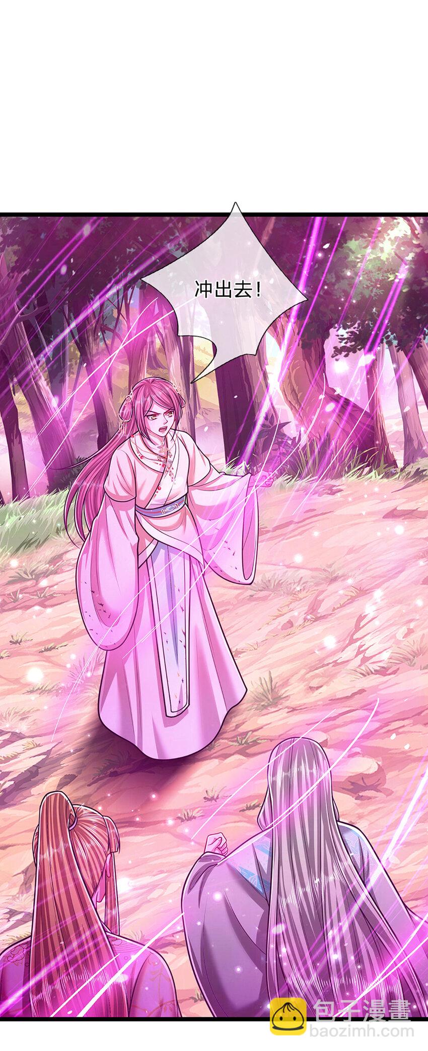 被困百萬年：弟子遍佈諸天萬界 - 第284話 給我跪下，除了陸沉 - 1