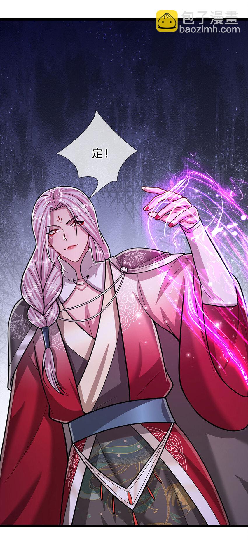 被困百萬年：弟子遍佈諸天萬界 - 第284話 給我跪下，除了陸沉 - 2