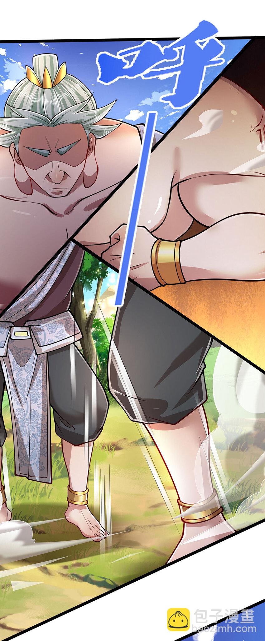 被困百萬年：弟子遍佈諸天萬界 - 第294話 四大金剛，土雞瓦狗 - 4