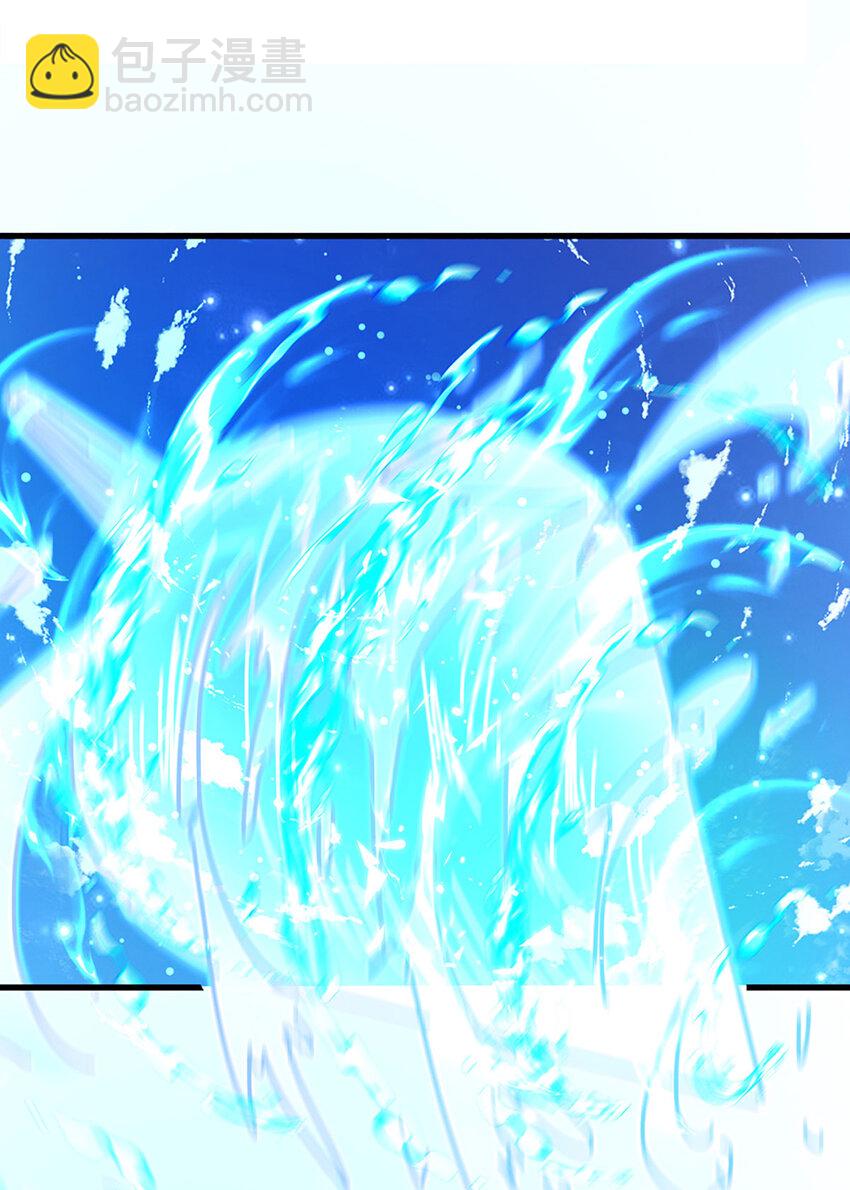 被困百萬年：弟子遍佈諸天萬界 - 第294話 四大金剛，土雞瓦狗 - 7