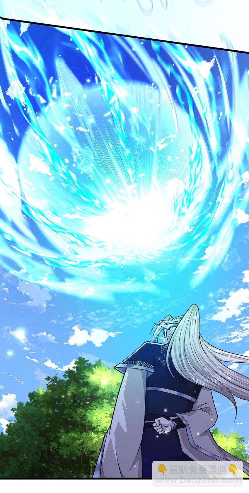 被困百萬年：弟子遍佈諸天萬界 - 第294話 四大金剛，土雞瓦狗 - 1