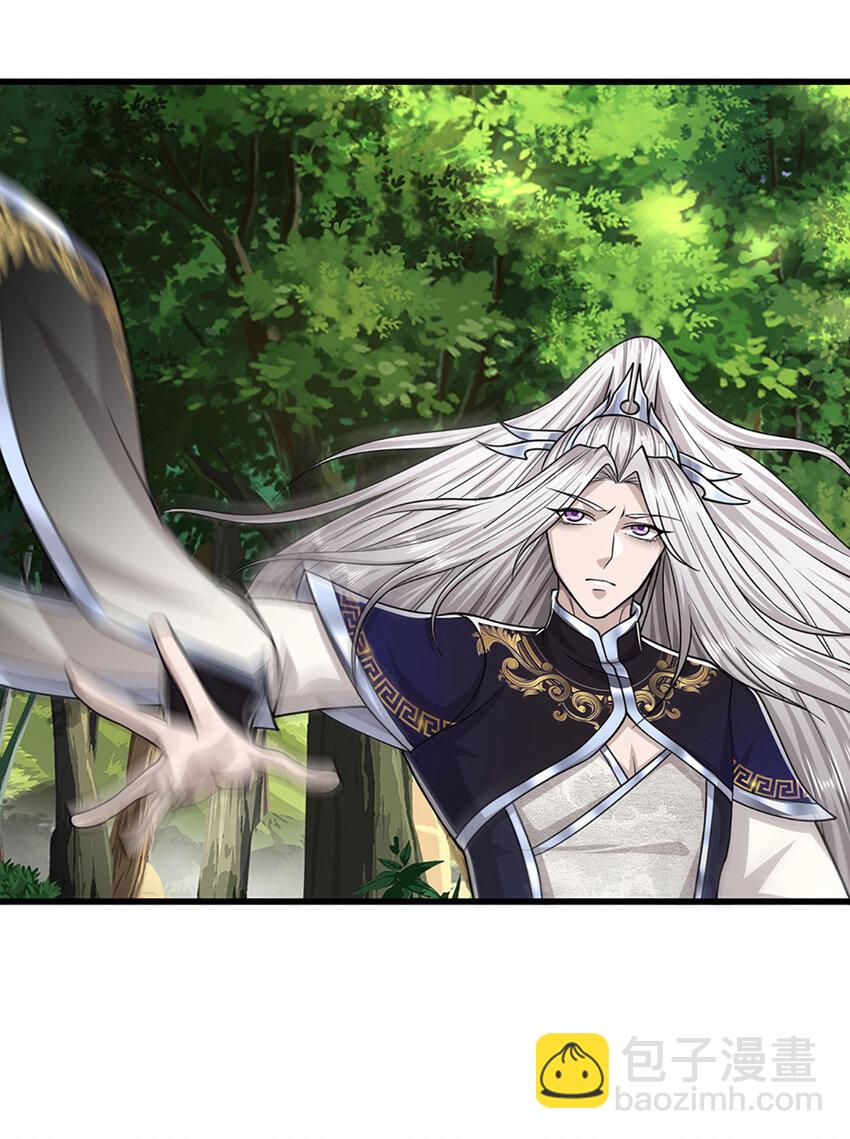 被困百萬年：弟子遍佈諸天萬界 - 第294話 四大金剛，土雞瓦狗 - 2