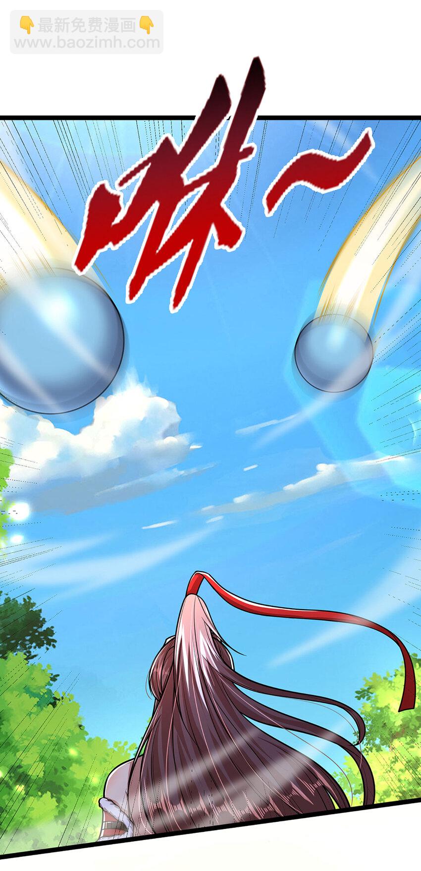 被困百萬年：弟子遍佈諸天萬界 - 第298話 聽說掌門，要當執事 - 3