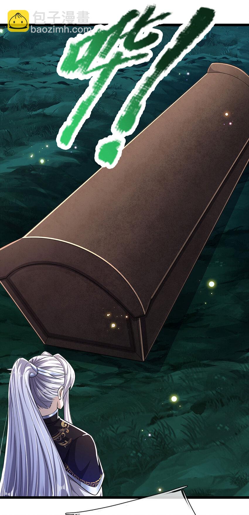 被困百萬年：弟子遍佈諸天萬界 - 第306話 大羅金骨，放血開路 - 7