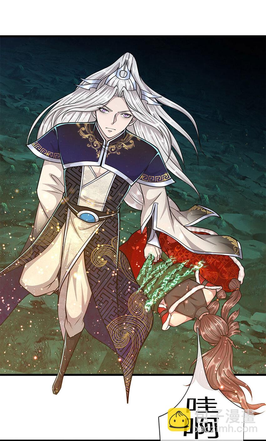 被困百萬年：弟子遍佈諸天萬界 - 第306話 大羅金骨，放血開路 - 5