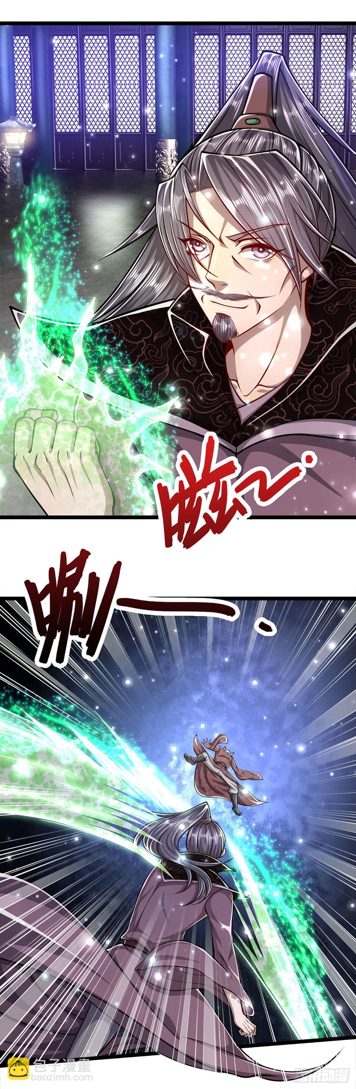 被困百萬年：弟子遍佈諸天萬界 - 第32話 合併吞併，欺人太甚！ - 2