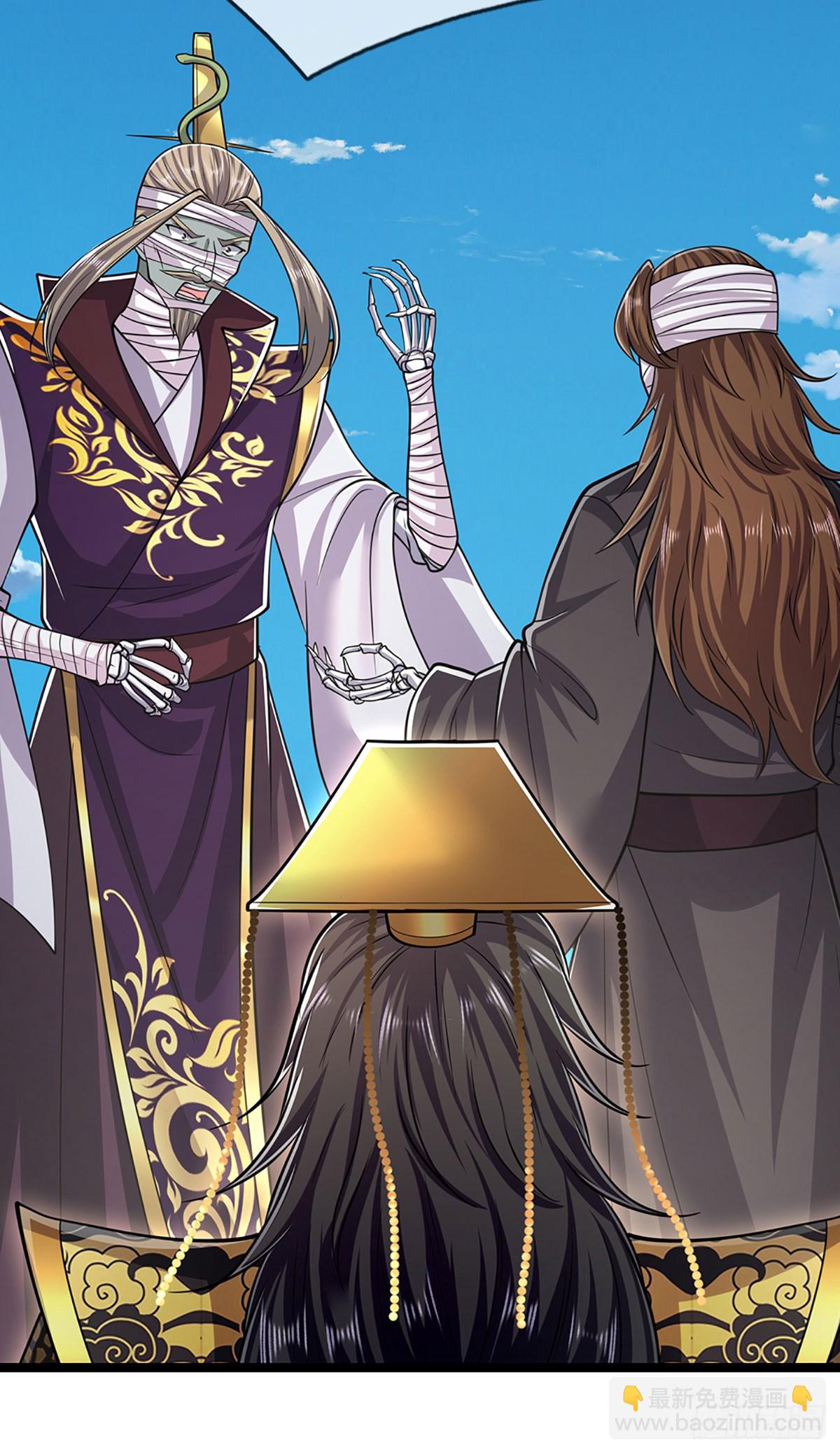 被困百萬年：弟子遍佈諸天萬界 - 第322話 正牌大帝，琴音滅人 - 2