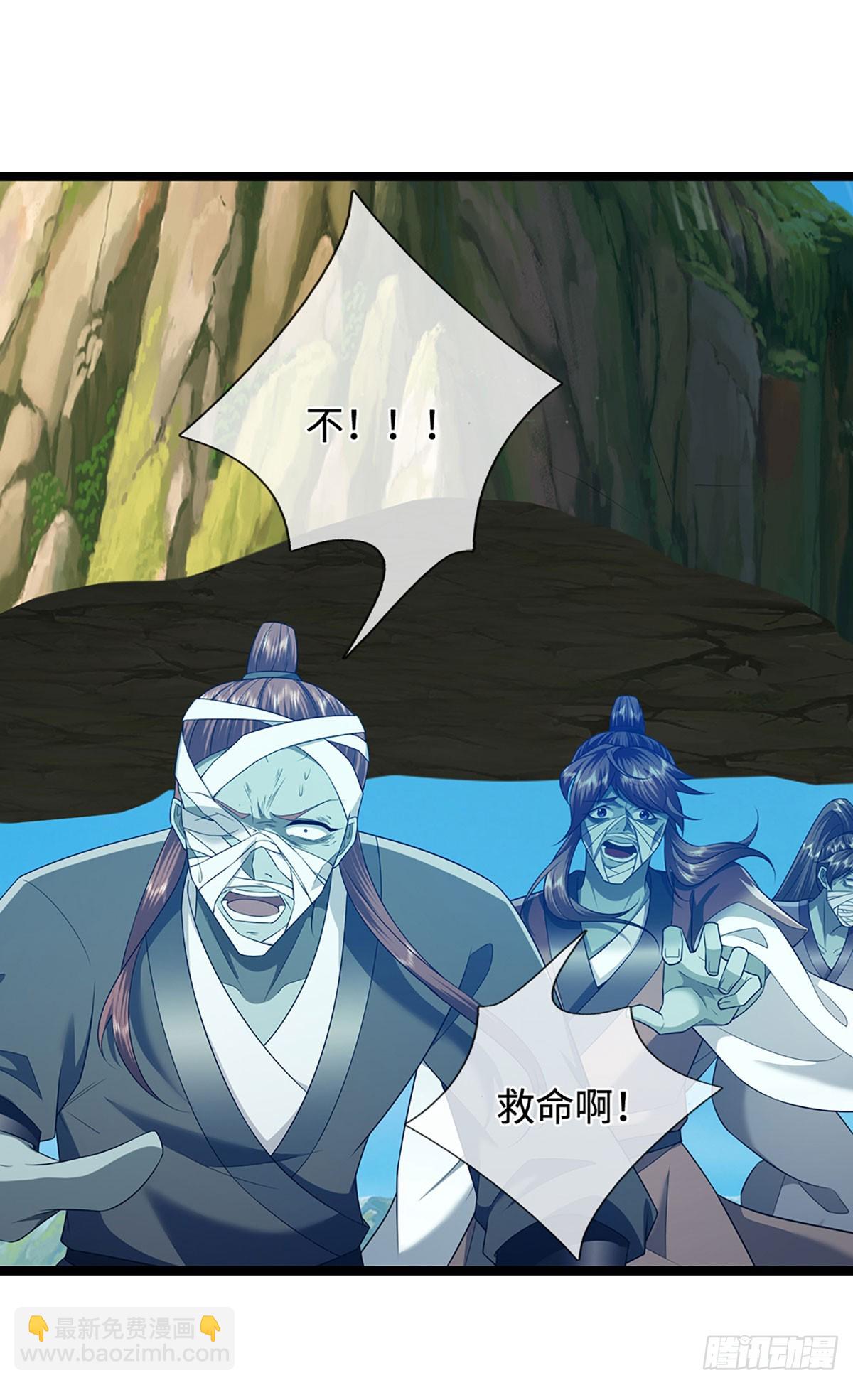 被困百萬年：弟子遍佈諸天萬界 - 第322話 正牌大帝，琴音滅人 - 2