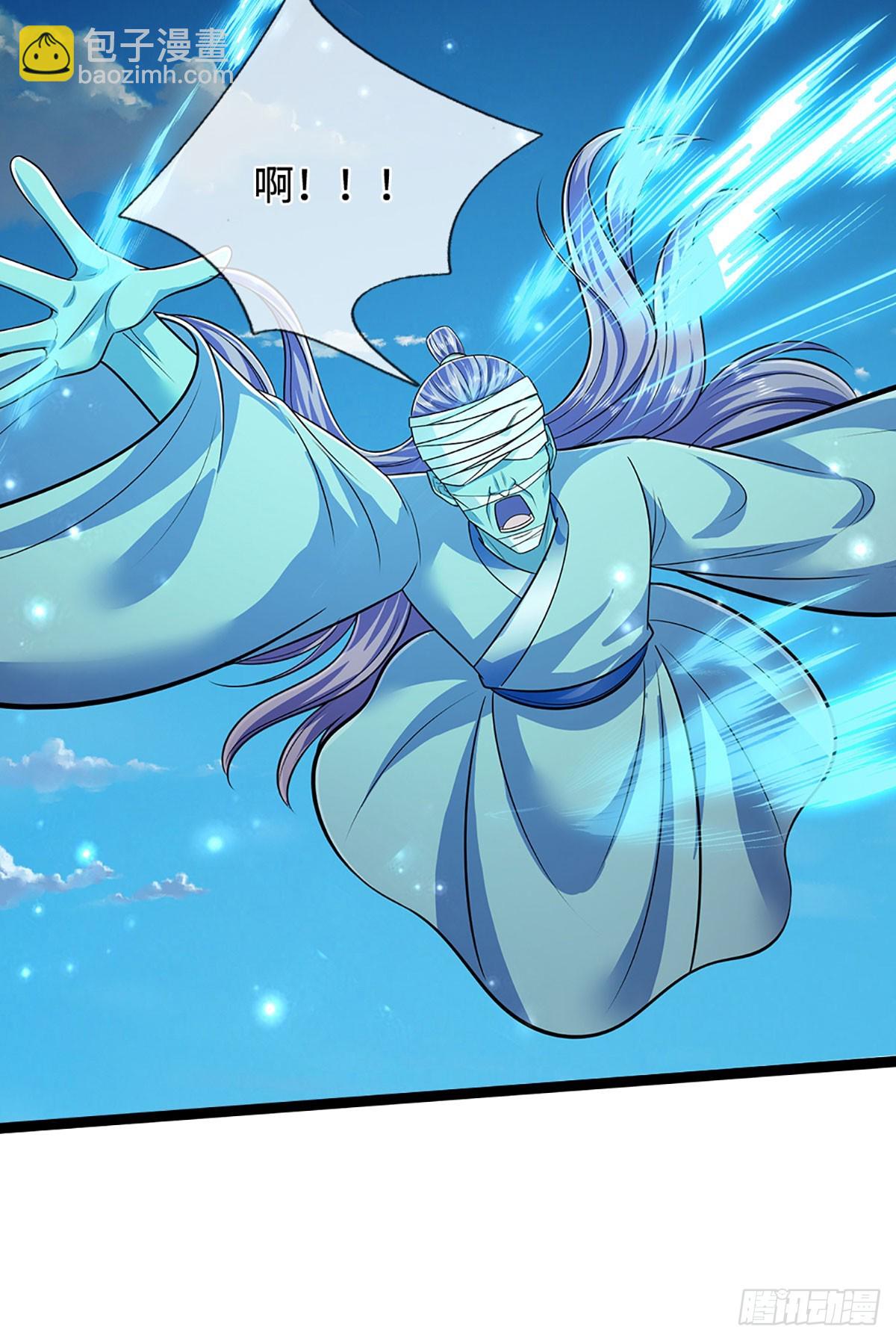 被困百萬年：弟子遍佈諸天萬界 - 第322話 正牌大帝，琴音滅人 - 5