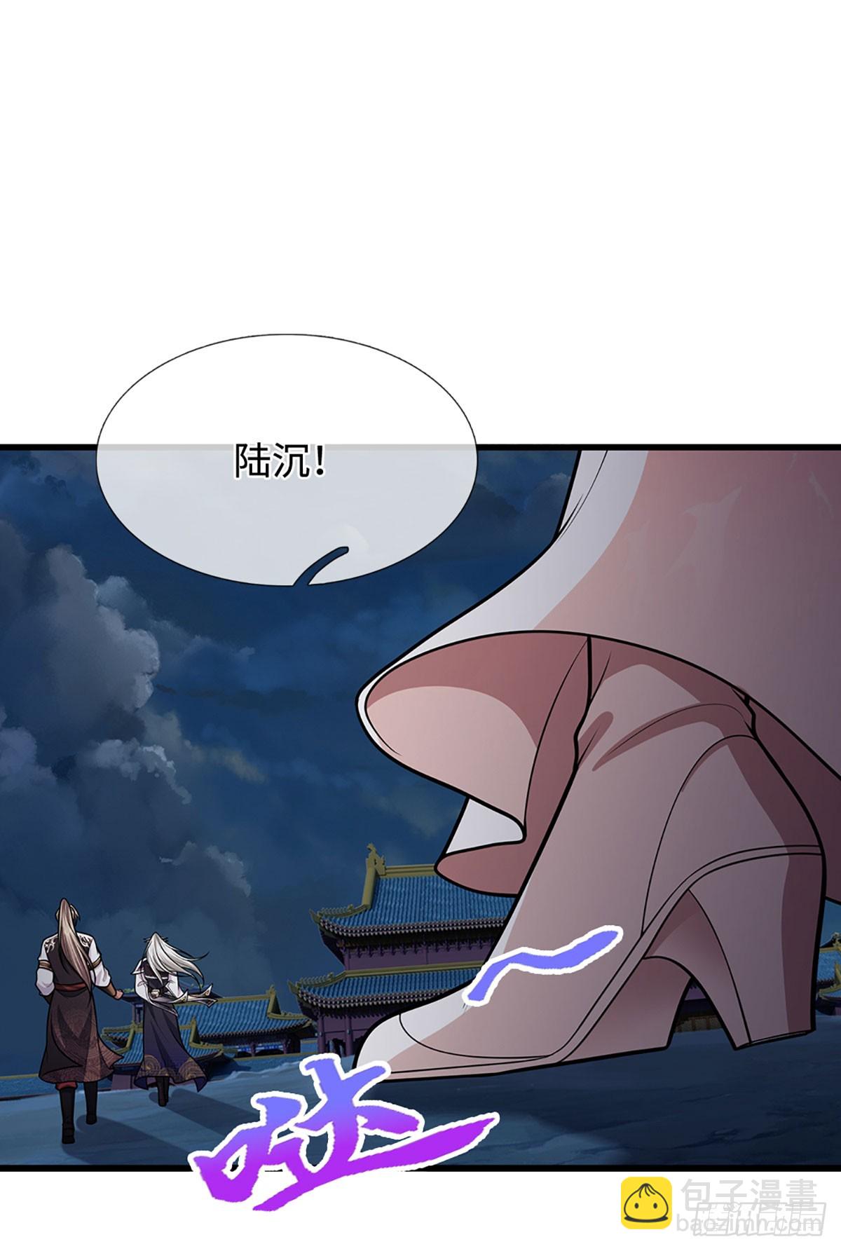 被困百萬年：弟子遍佈諸天萬界 - 第328話 壓制萬年，開始猖獗 - 6