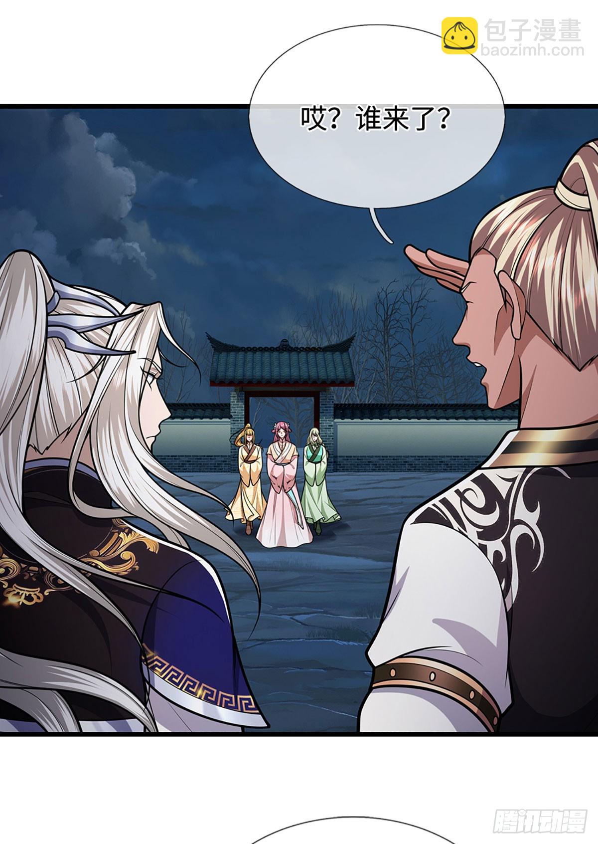 被困百萬年：弟子遍佈諸天萬界 - 第328話 壓制萬年，開始猖獗 - 7