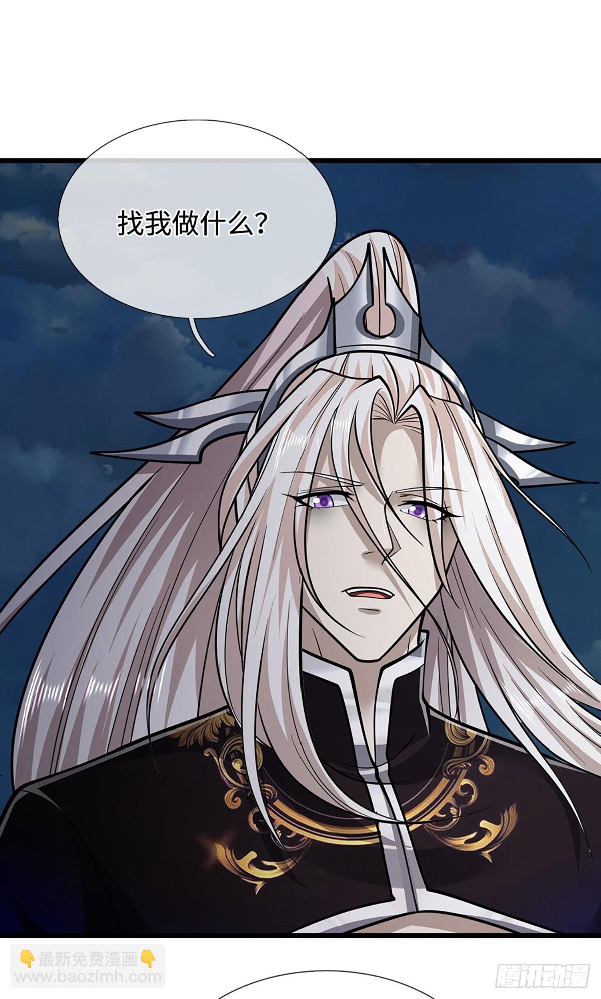 被困百萬年：弟子遍佈諸天萬界 - 第328話 壓制萬年，開始猖獗 - 3