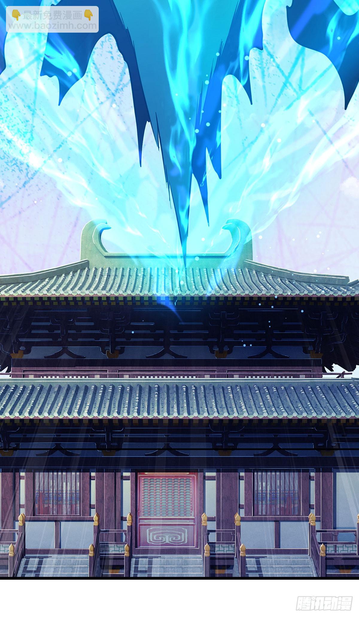 被困百萬年：弟子遍佈諸天萬界 - 第332話 狂妄的下場 - 6