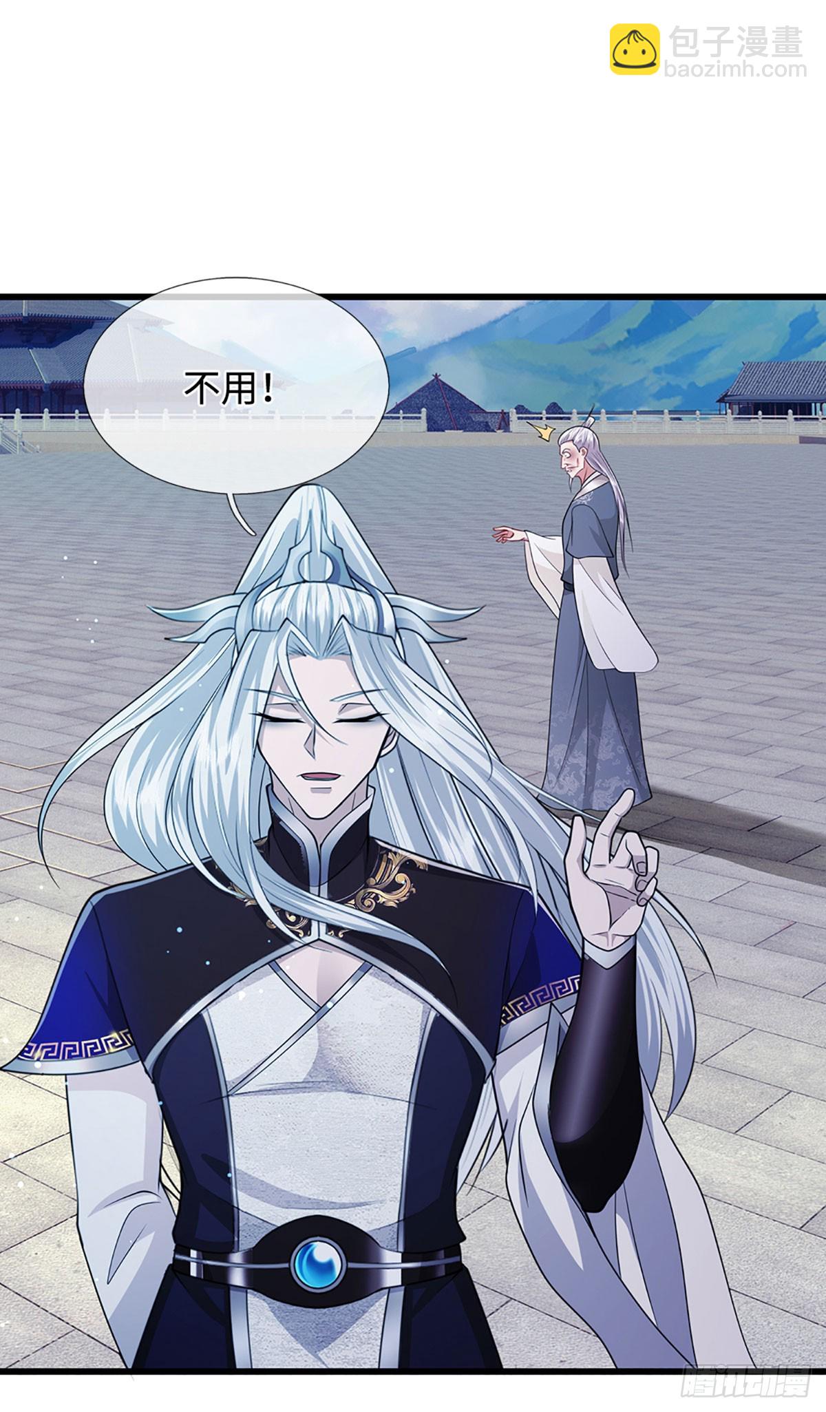 被困百萬年：弟子遍佈諸天萬界 - 第332話 狂妄的下場 - 2