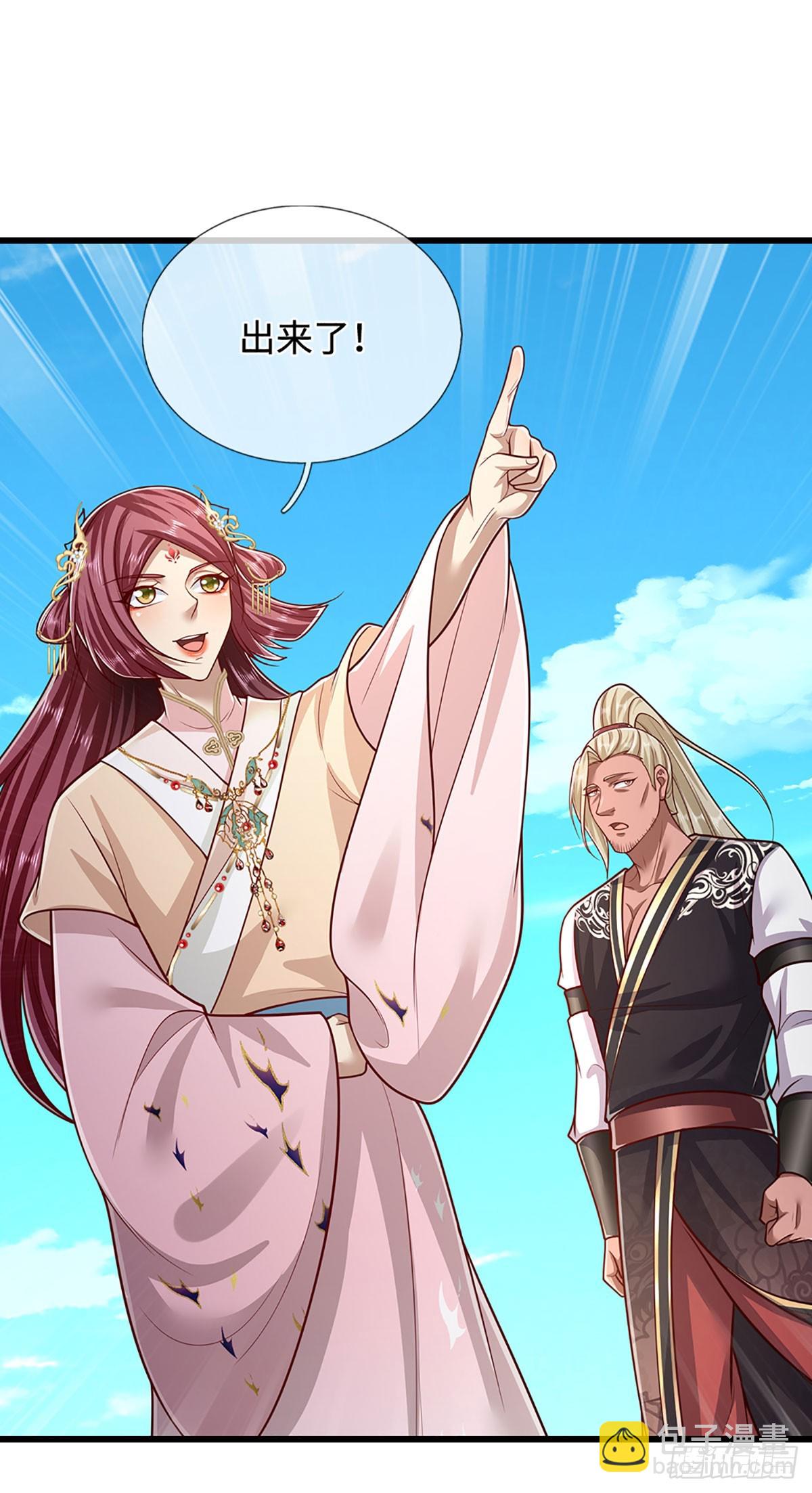 被困百萬年：弟子遍佈諸天萬界 - 第334話 心腹大患，終於剷除 - 4