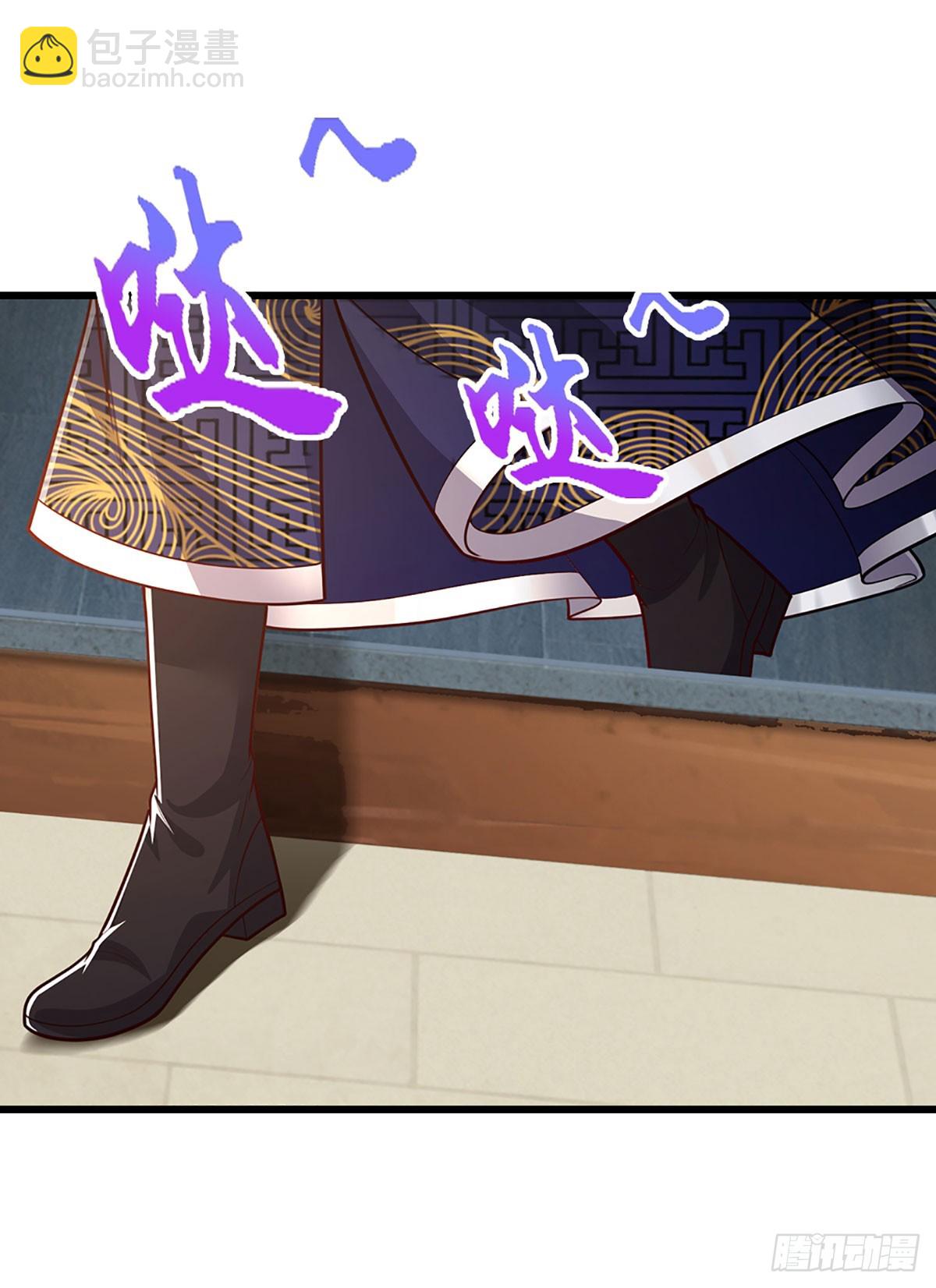 被困百萬年：弟子遍佈諸天萬界 - 第334話 心腹大患，終於剷除 - 5