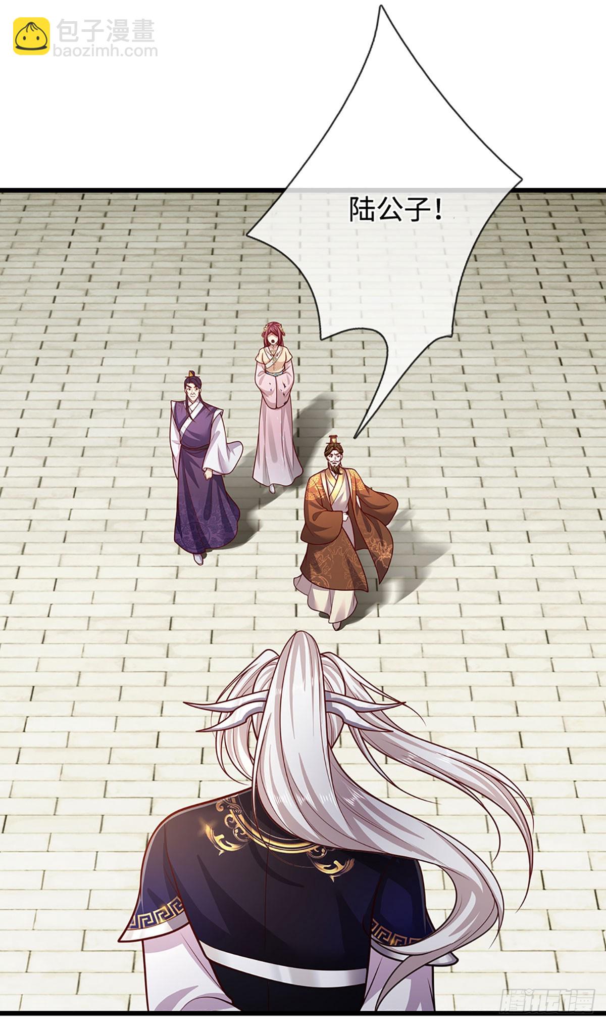 被困百萬年：弟子遍佈諸天萬界 - 第334話 心腹大患，終於剷除 - 7