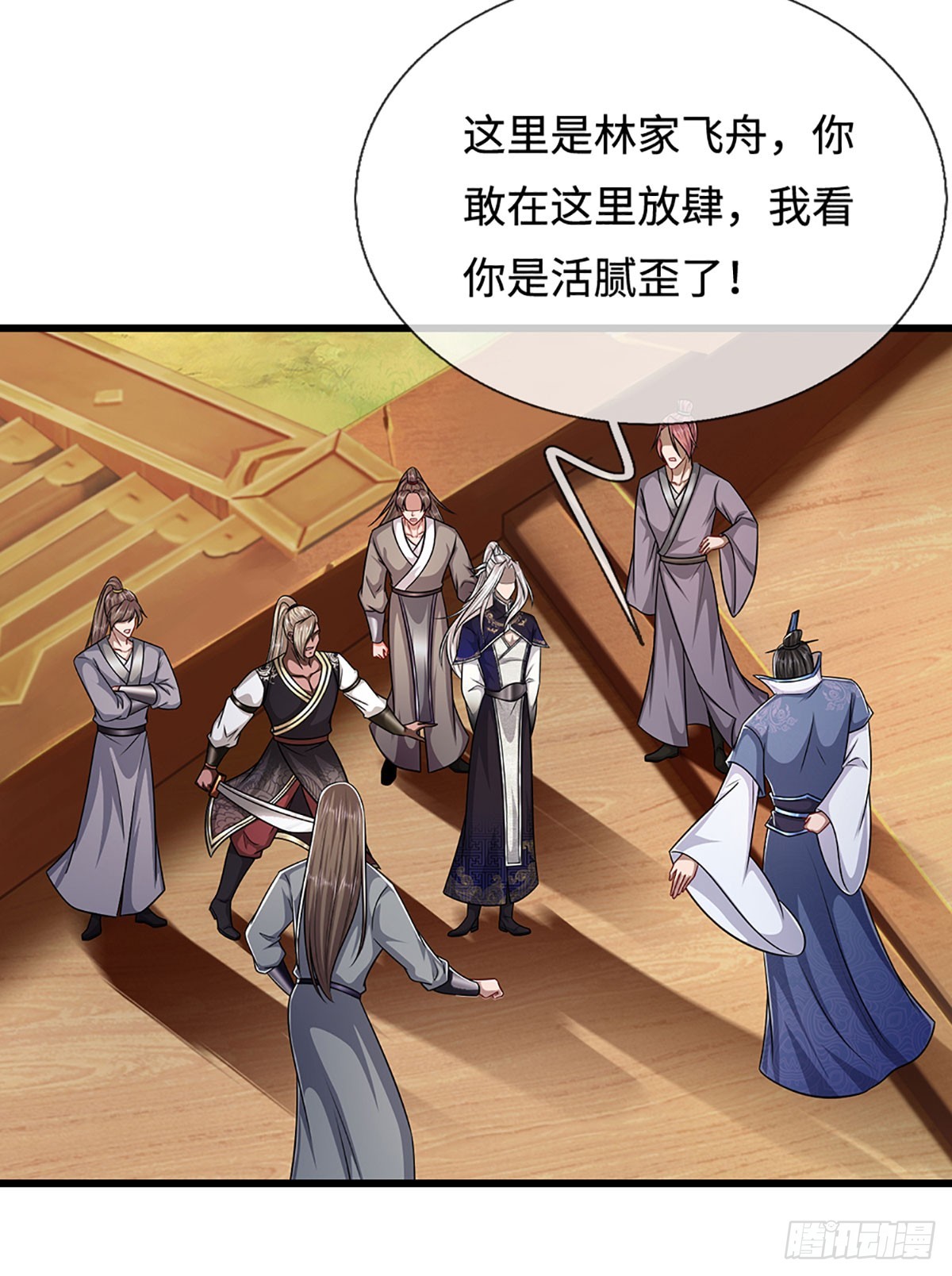 被困百萬年：弟子遍佈諸天萬界 - 第338話 不乘飛舟，扭轉乾坤 - 6