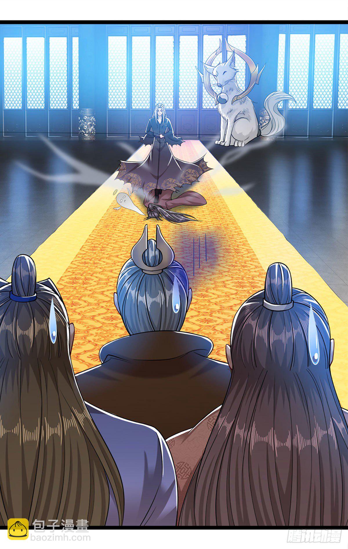 被困百萬年：弟子遍佈諸天萬界 - 第34話 大言不慚，何德何能 - 2