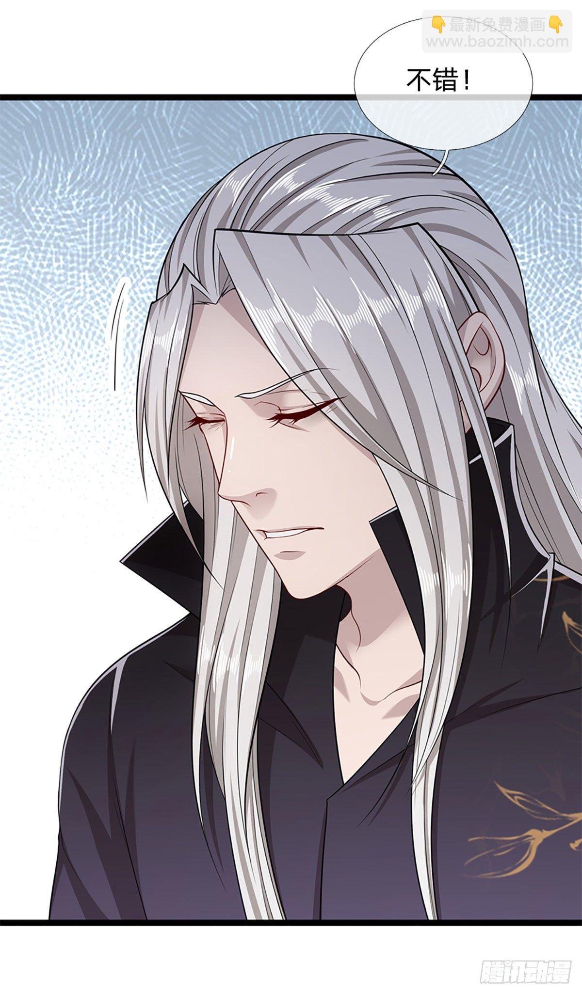 被困百萬年：弟子遍佈諸天萬界 - 第34話 大言不慚，何德何能 - 2