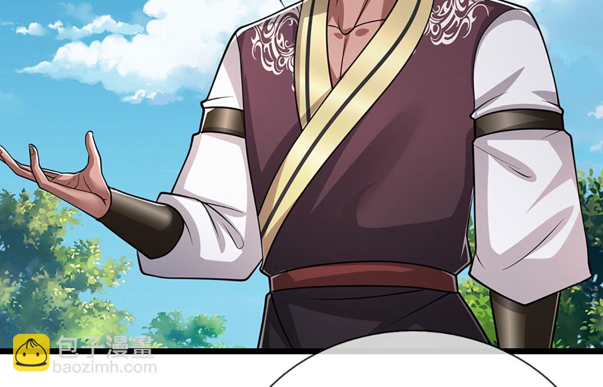 被困百萬年：弟子遍佈諸天萬界 - 第340話 浮雲老祖，天下歸一(2/2) - 5