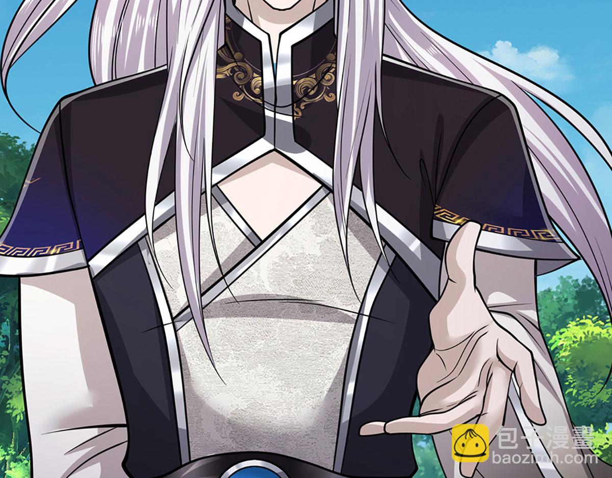 被困百萬年：弟子遍佈諸天萬界 - 第340話 浮雲老祖，天下歸一(2/2) - 7