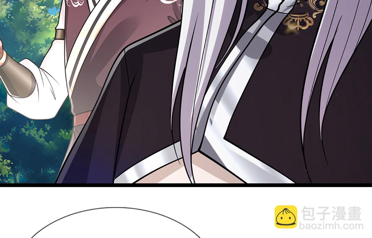 被困百萬年：弟子遍佈諸天萬界 - 第340話 浮雲老祖，天下歸一(2/2) - 1