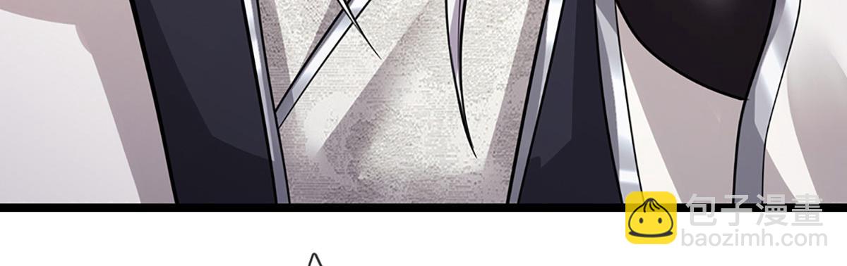 被困百萬年：弟子遍佈諸天萬界 - 第340話 浮雲老祖，天下歸一(2/2) - 4