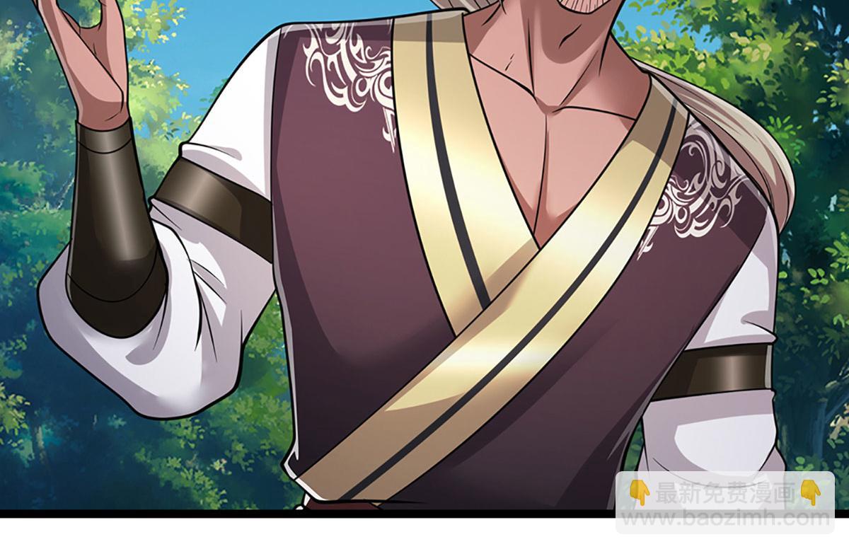 被困百萬年：弟子遍佈諸天萬界 - 第340話 浮雲老祖，天下歸一(2/2) - 6