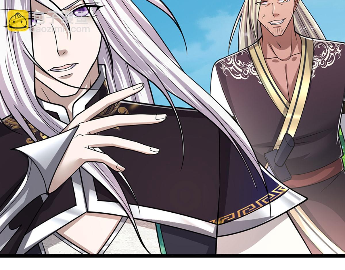 被困百萬年：弟子遍佈諸天萬界 - 第340話 浮雲老祖，天下歸一(2/2) - 8