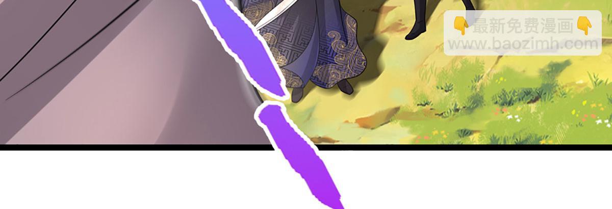 被困百萬年：弟子遍佈諸天萬界 - 第340話 浮雲老祖，天下歸一(2/2) - 4