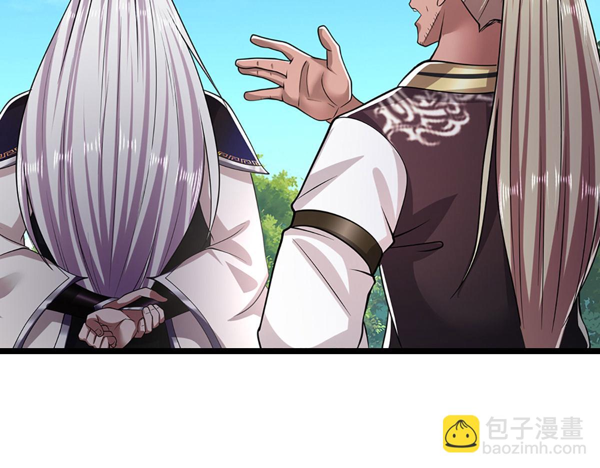 被困百萬年：弟子遍佈諸天萬界 - 第340話 浮雲老祖，天下歸一(2/2) - 8