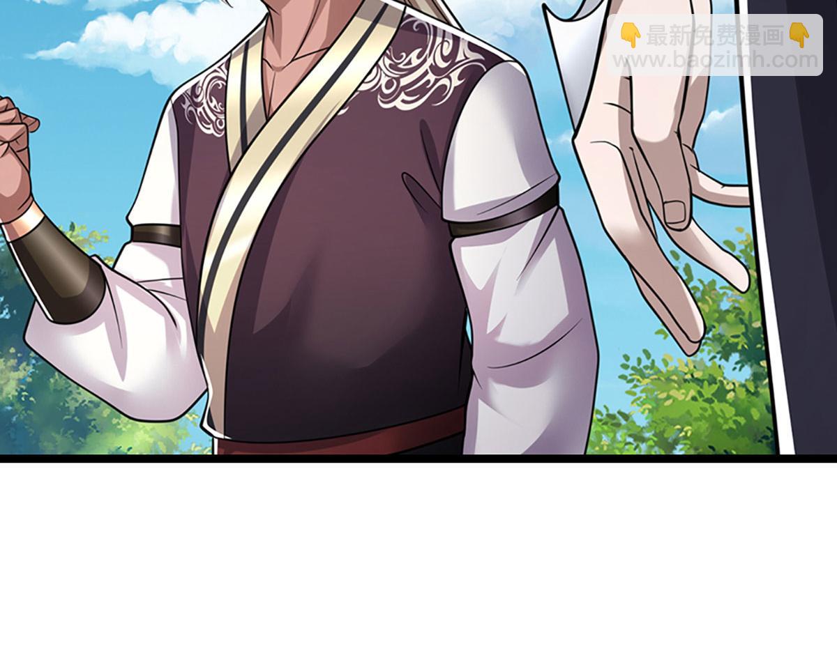 被困百萬年：弟子遍佈諸天萬界 - 第340話 浮雲老祖，天下歸一(2/2) - 8