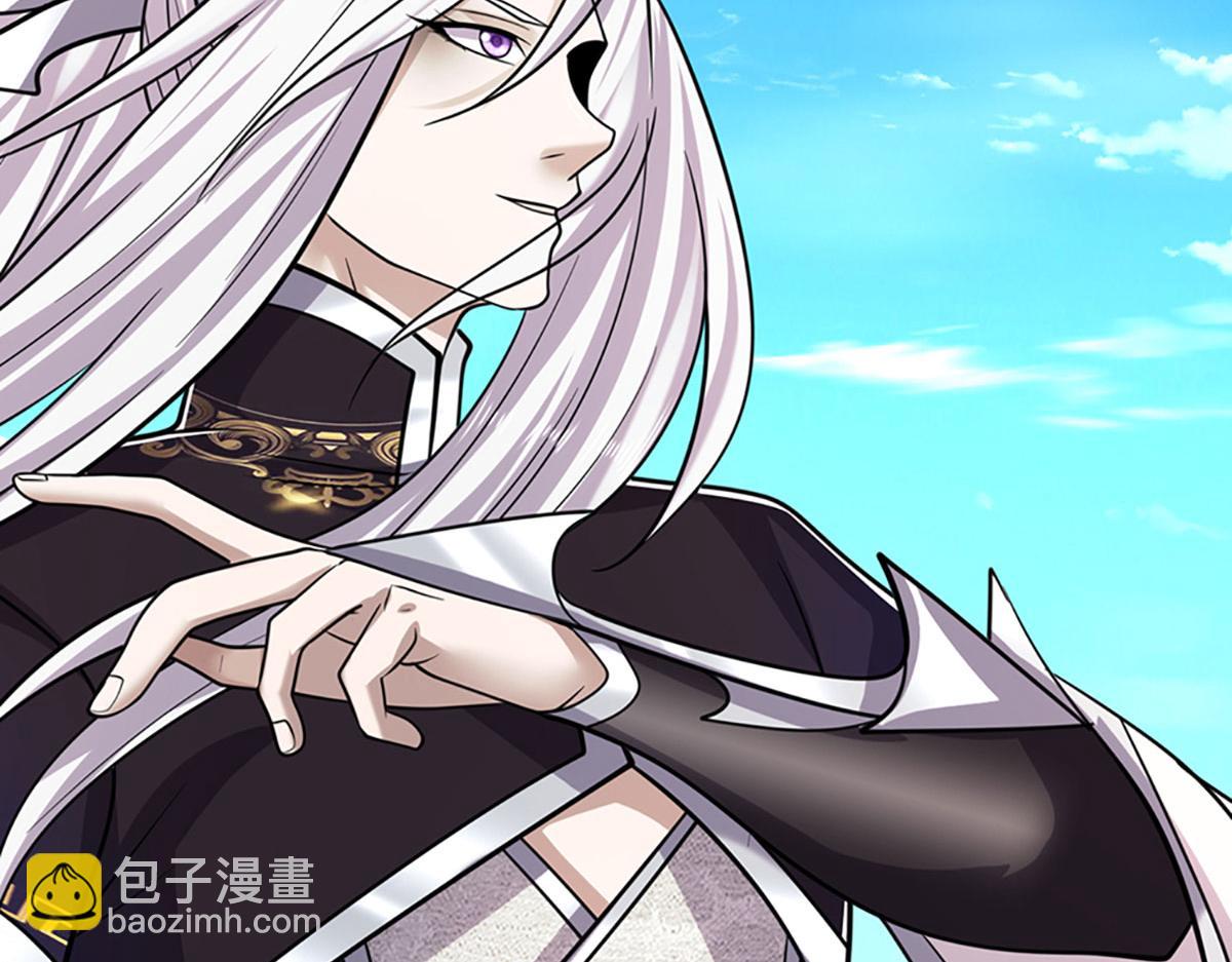 被困百萬年：弟子遍佈諸天萬界 - 第340話 浮雲老祖，天下歸一(2/2) - 3