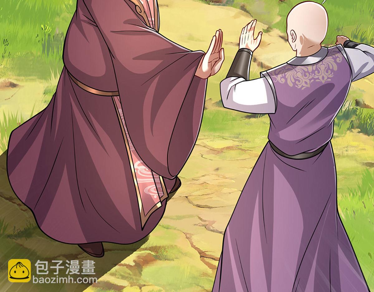 被困百萬年：弟子遍佈諸天萬界 - 第342話 忍無可忍，無需再忍(3/3) - 2