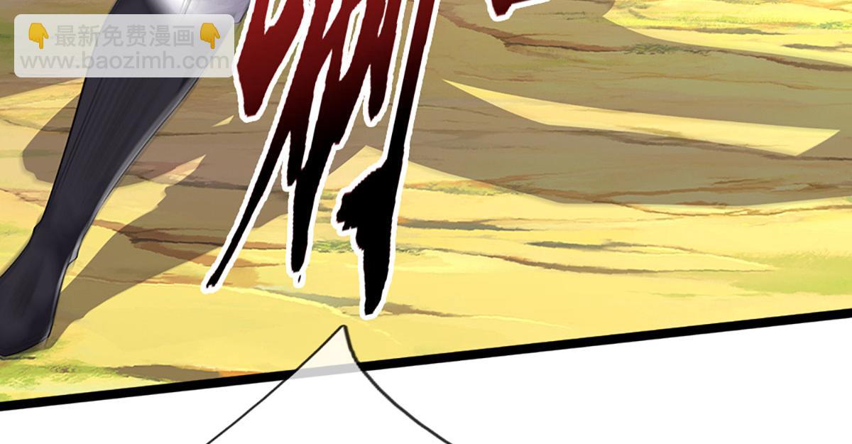 被困百萬年：弟子遍佈諸天萬界 - 第342話 忍無可忍，無需再忍(1/3) - 4