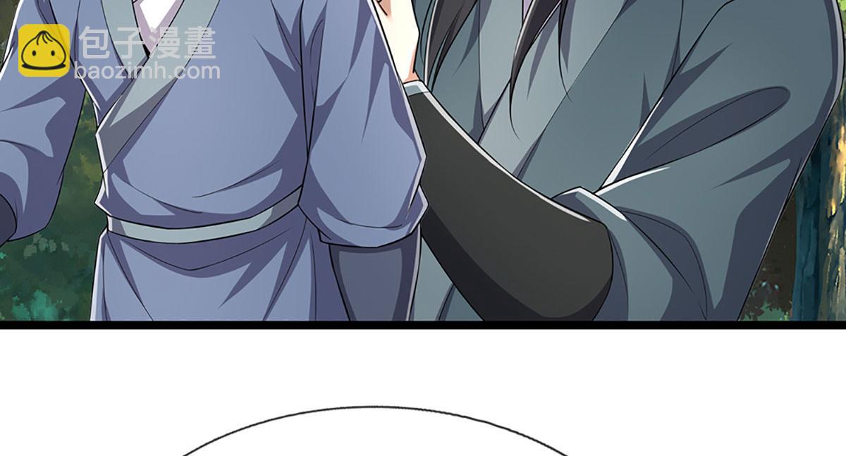 被困百萬年：弟子遍佈諸天萬界 - 第342話 忍無可忍，無需再忍(1/3) - 6