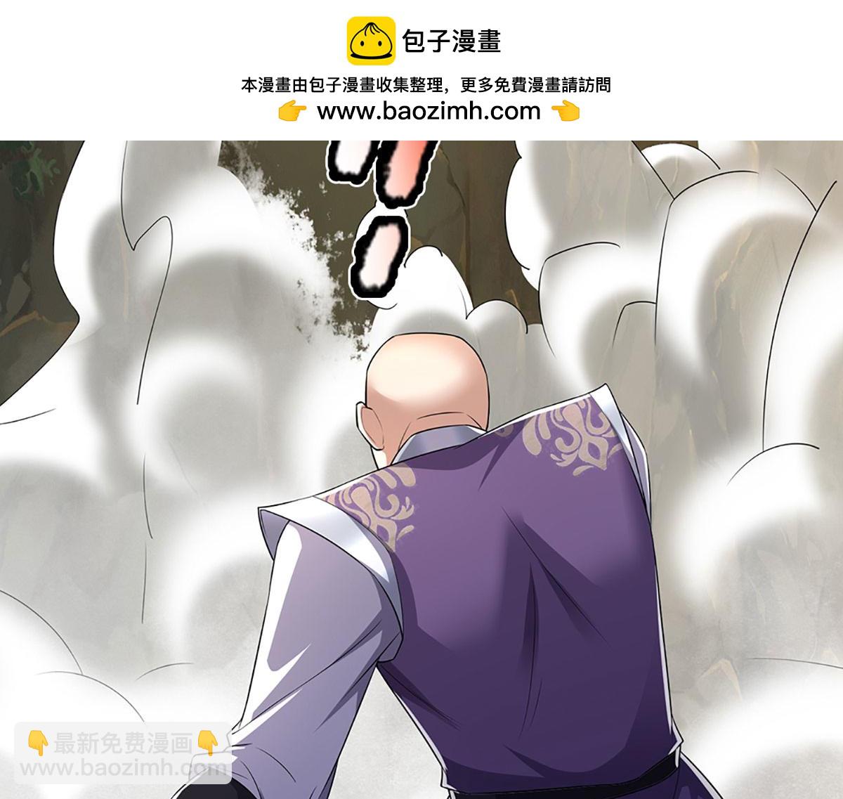 被困百萬年：弟子遍佈諸天萬界 - 第342話 忍無可忍，無需再忍(1/3) - 5